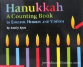 Hanukkah: A Counting Book in English Hebrew and Yiddish